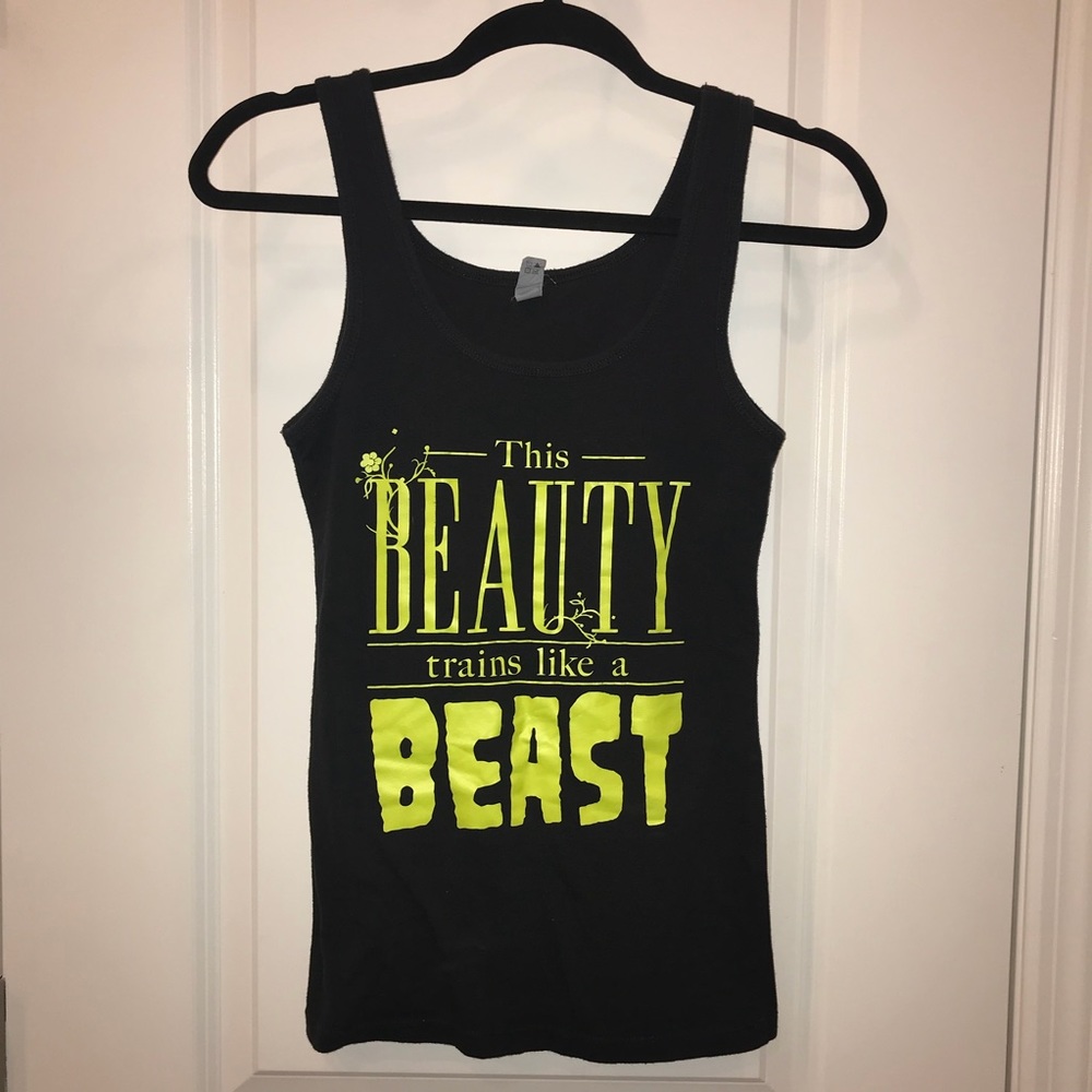 Fitness tank
